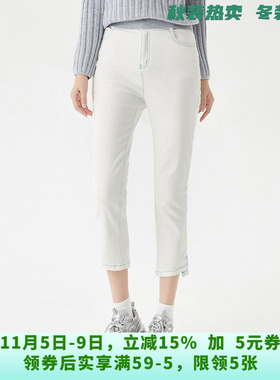 LR0S0009一粒扣微弹裤子简约日常牛仔裤女9.26冬