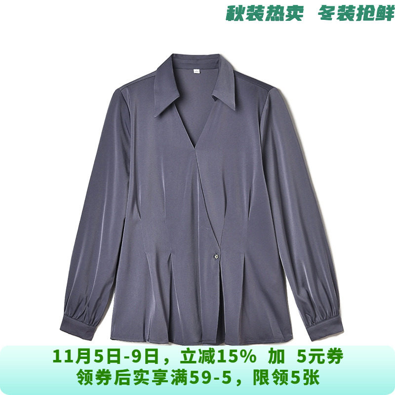 QC0D0030洋气翻领设计上衣套头长袖衬衫女10.21秋