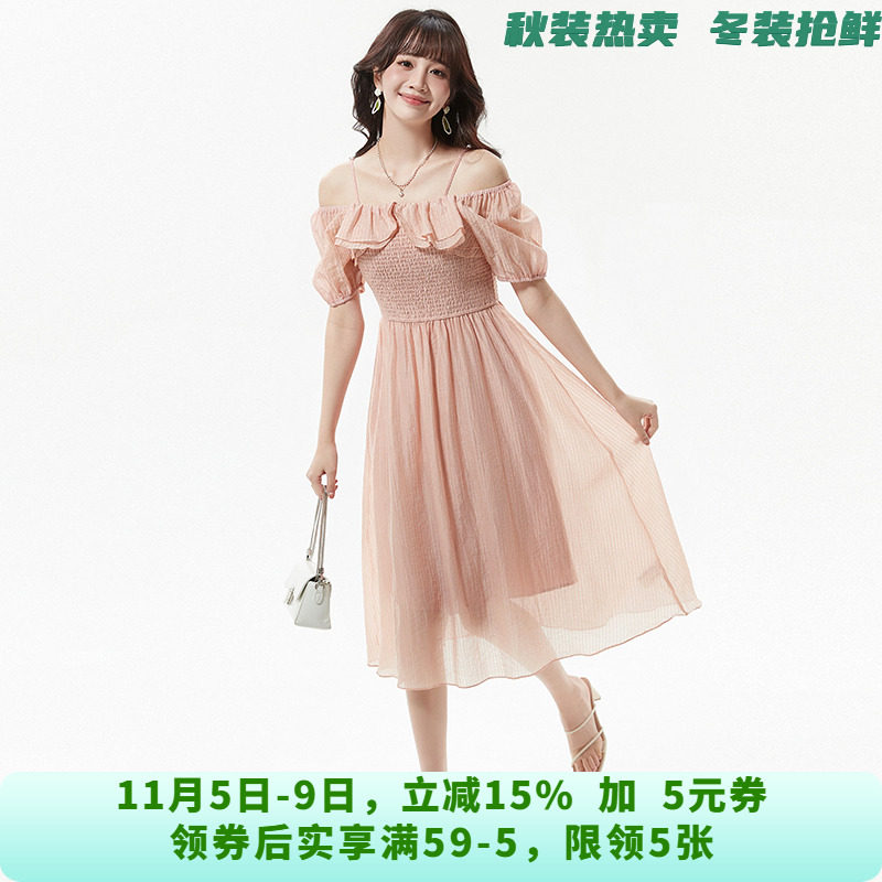 BY0A0001时尚一字肩中长裙五分袖裙子连衣裙女5.12夏