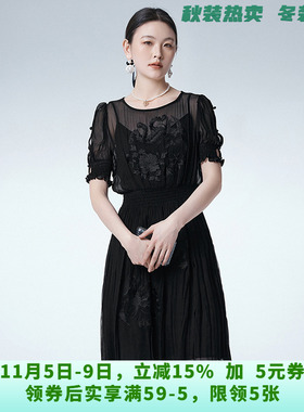 深圳南油NY0U0004松紧腰中裙+吊带裙两件套装女6.9夏