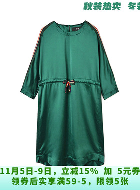 MJ0A0048蝙蝠袖中裙缎面气质裙子连衣裙女10.27秋