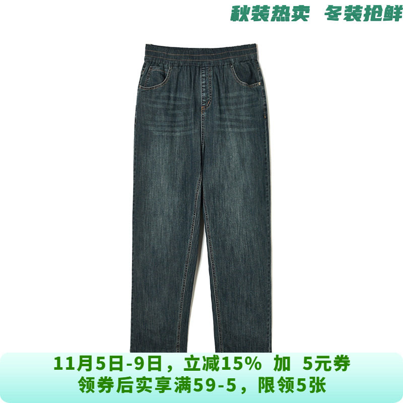 AE0Q0004松紧腰牛仔长裤微弹裤子羽绒裤女10.25冬