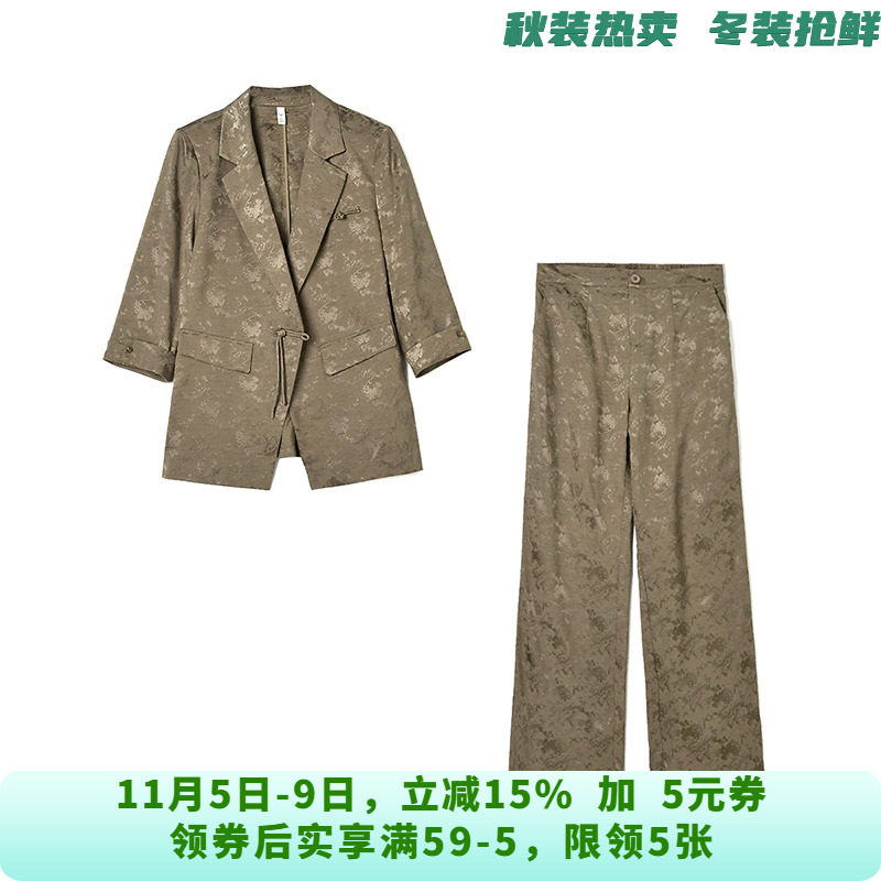 HH0U0088七分袖外套+长裤两件套装专柜折扣女装10.27秋