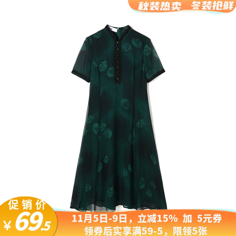 修身短袖2024年夏季旗袍