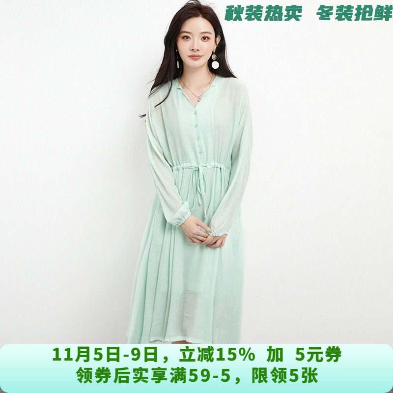 QY0A0001温婉气质中长裙蝙蝠袖裙子连衣裙女8.20秋