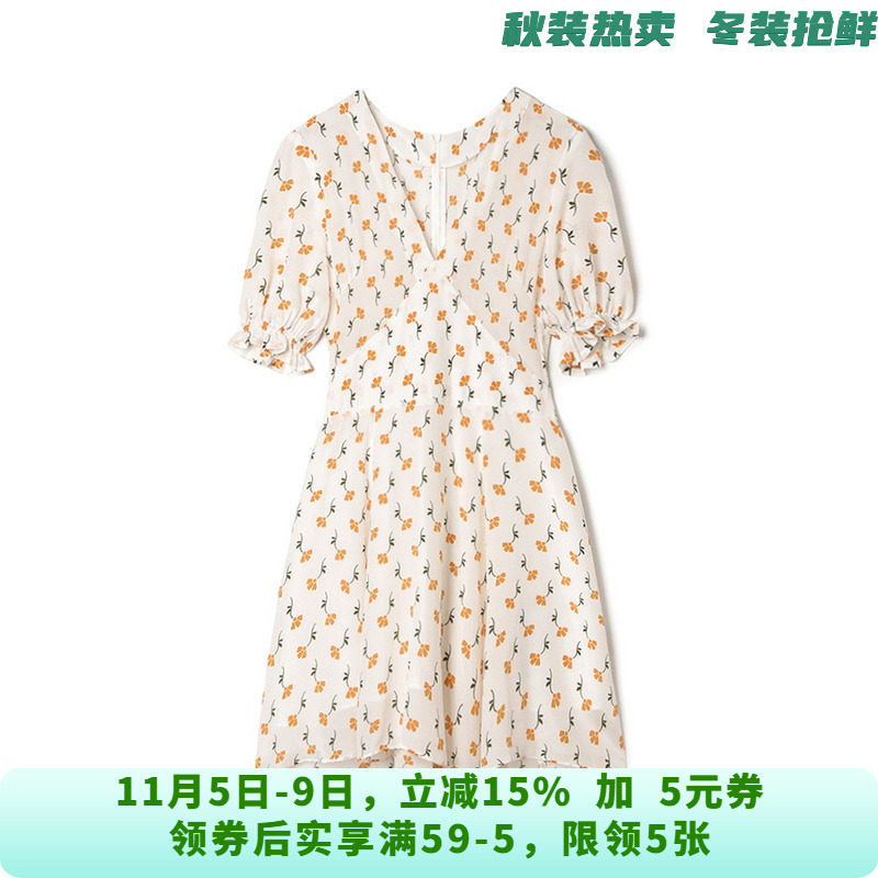 深圳南油NY0A0642含真丝印花短裙连衣裙女6.2夏
