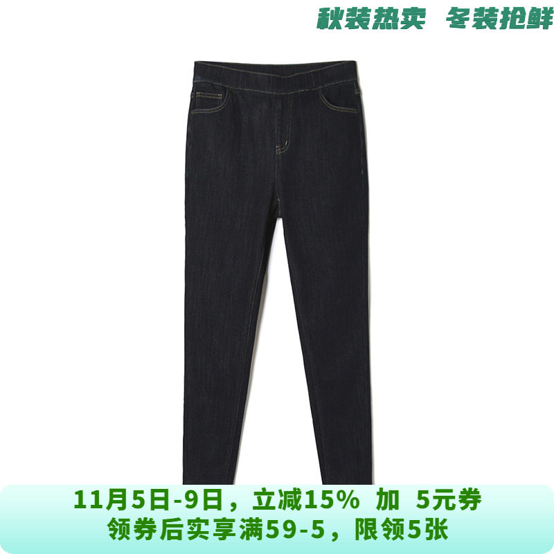 LD0S0181高腰微弹长裤加绒小脚裤子牛仔裤女10.7冬