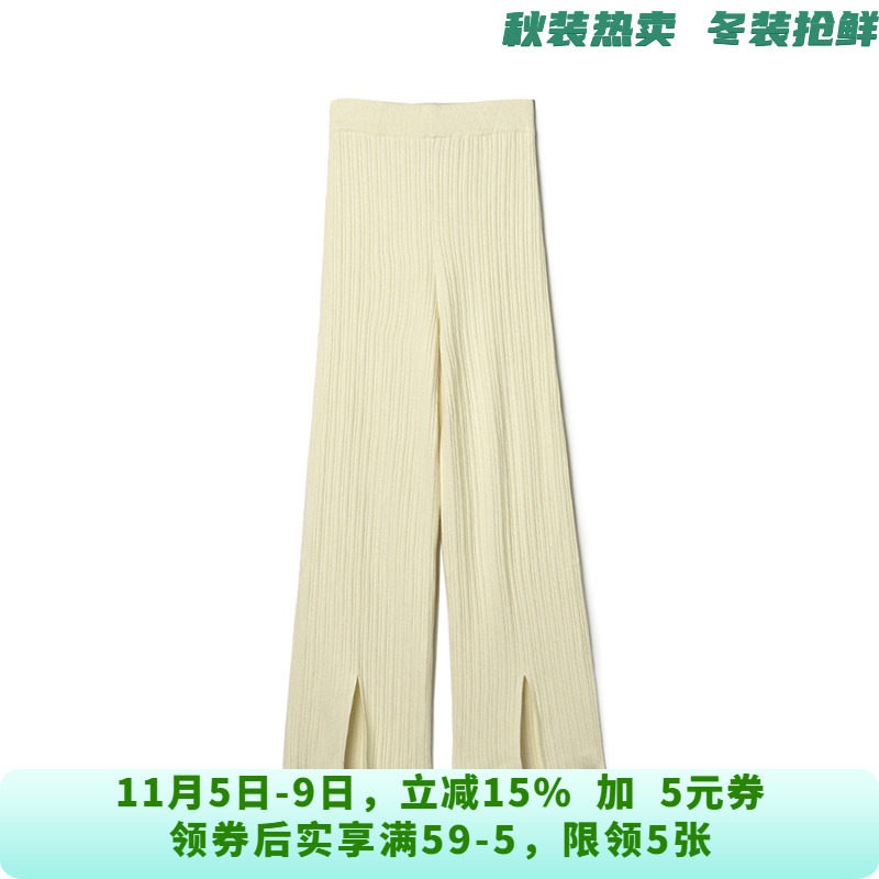 深圳南油NY0P0055松紧腰前开叉长裤子休闲裤女9.25冬