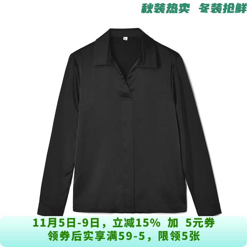 QC0D0035优雅气质翻领上衣套头长袖衬衫女10.21秋