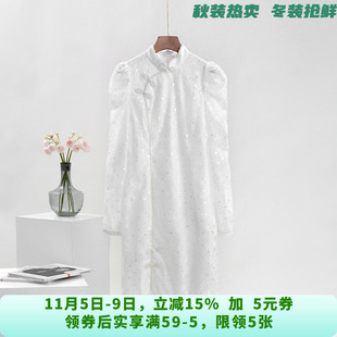 「迪K曼N」高端DM0A0009优雅简洁大方新中式连衣裙女9.14秋