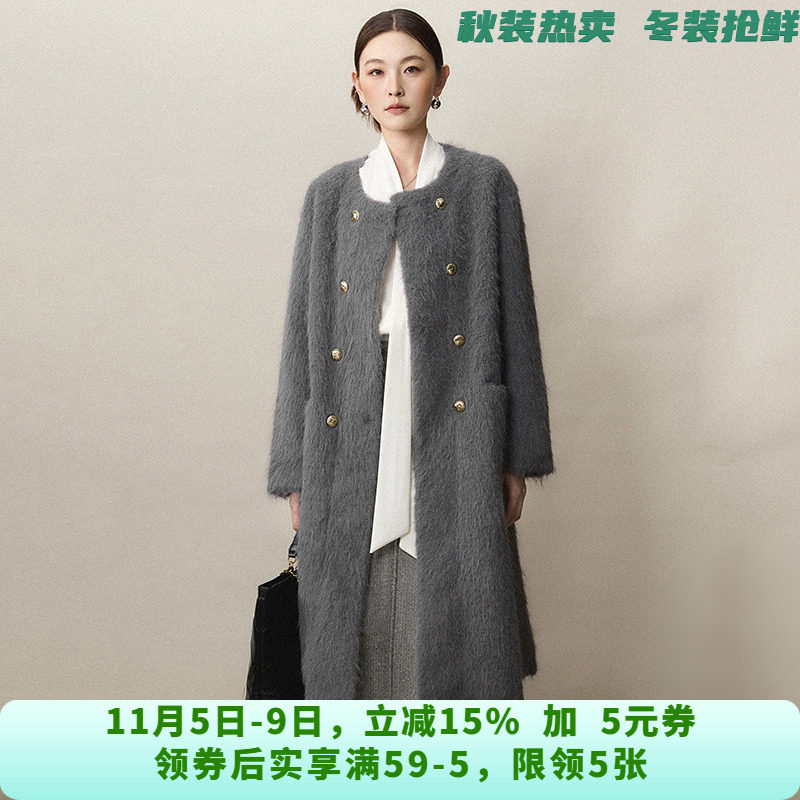 RU0K0008时尚毛绒感气质加长款双排扣外套女10.31冬