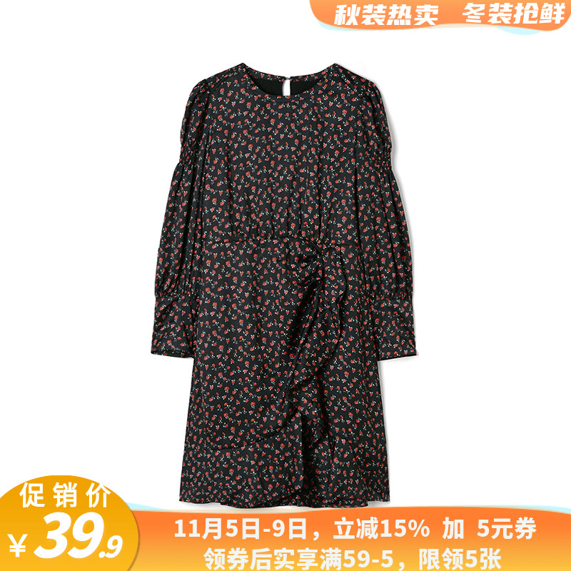 单件聚酯纤维印花中裙