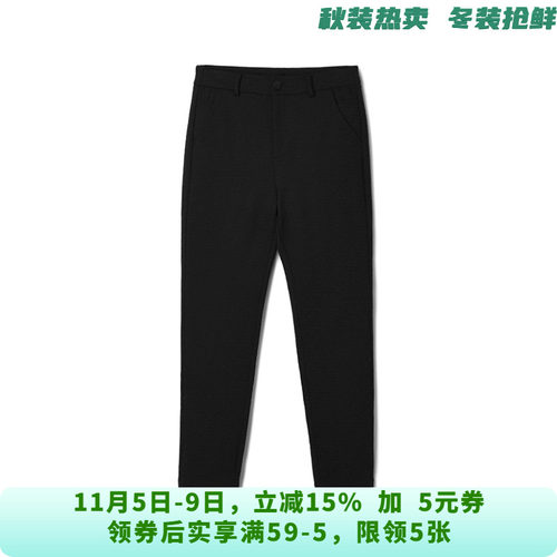 LD0Q0001防寒保暖长裤子微弹白鹅绒羽绒裤女10.29冬