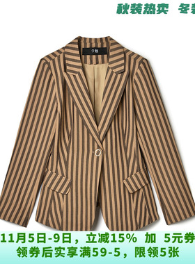 深圳南油NY0K0220拼色竖条纹上衣长袖外套女9.18秋