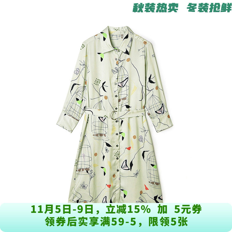QY0A0046时髦印花中裙九分袖裙子连衣裙女8.20秋