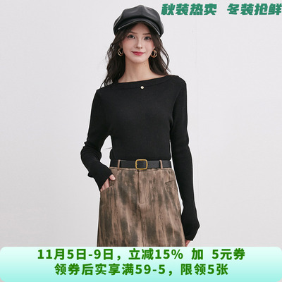 MO0H0010时髦感可外穿上衣高弹打底毛衣女10.14冬