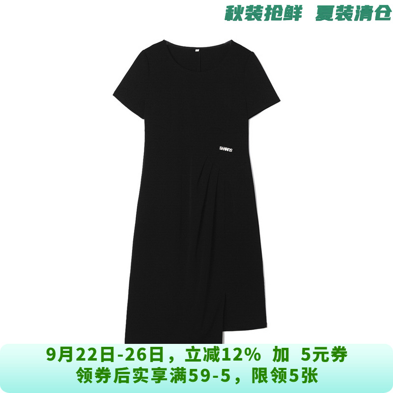 TS0A0048简单大方中裙微弹短袖裙子连衣裙女6.8夏
