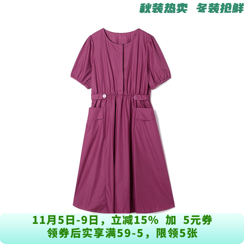 深圳南油NY0A0061松紧腰棉质中长裙连衣裙女5.9夏