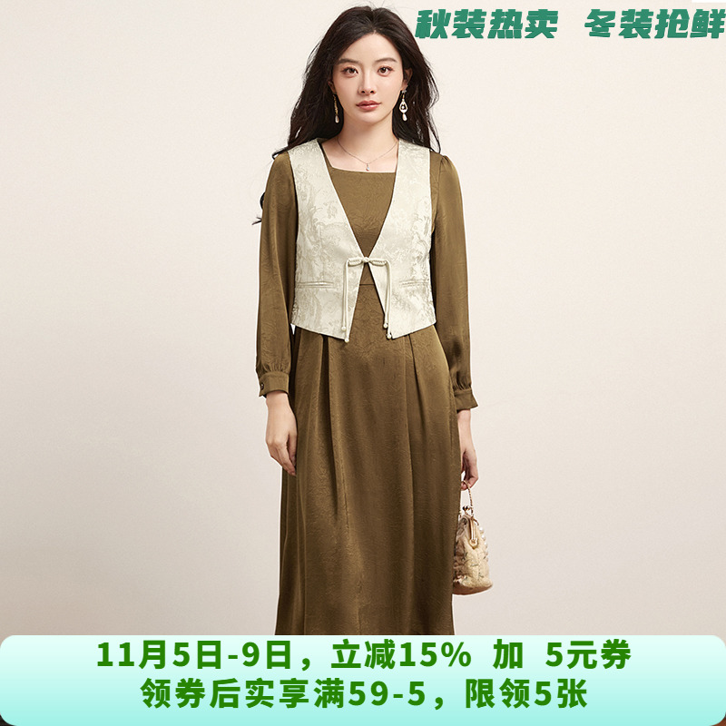 HH0U0009一粒扣马甲+中长裙两件套装专柜折扣女装7.22秋