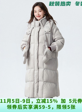 [禾哲]HZ1R0004加长款轻柔保暖舒适鹅绒服女11.14冬