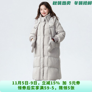 轻柔保暖舒适鹅绒服女11.14冬 HZ1R0004加长款 禾哲