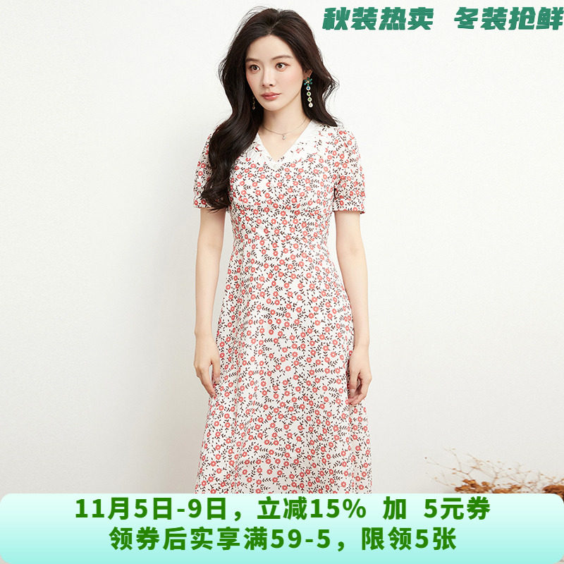 XJ0A0032雅致碎花中长裙五分袖裙子连衣裙女6.6夏
