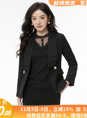 深圳南油AH0K0004时尚减龄长袖两粒扣外套女11.2春