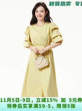 WM0A0017气质通勤中长裙高级感裙子连衣裙女6.8夏