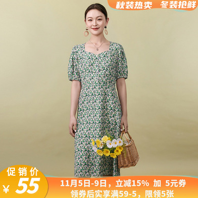 「彩系列」高端SC0A0005细碎花楹五分袖中裙连衣裙女5.22夏