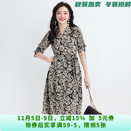 HH0A0133撞色七分袖裙子连衣裙专柜折扣女装5.21夏