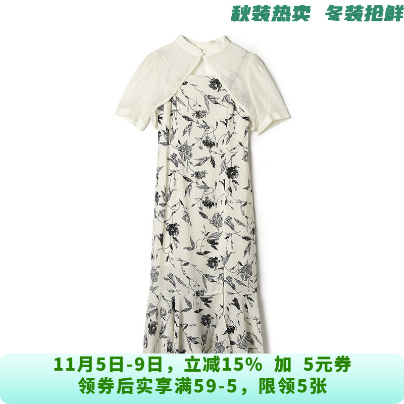ZD0U0004一粒扣外搭+吊带印花裙两件套装女9.6夏