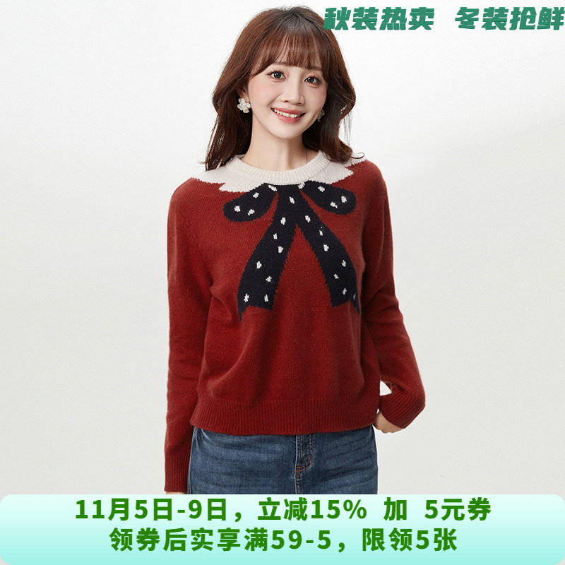 GMS0H0030甜美可爱上衣套头长袖微弹毛衣女10.9冬