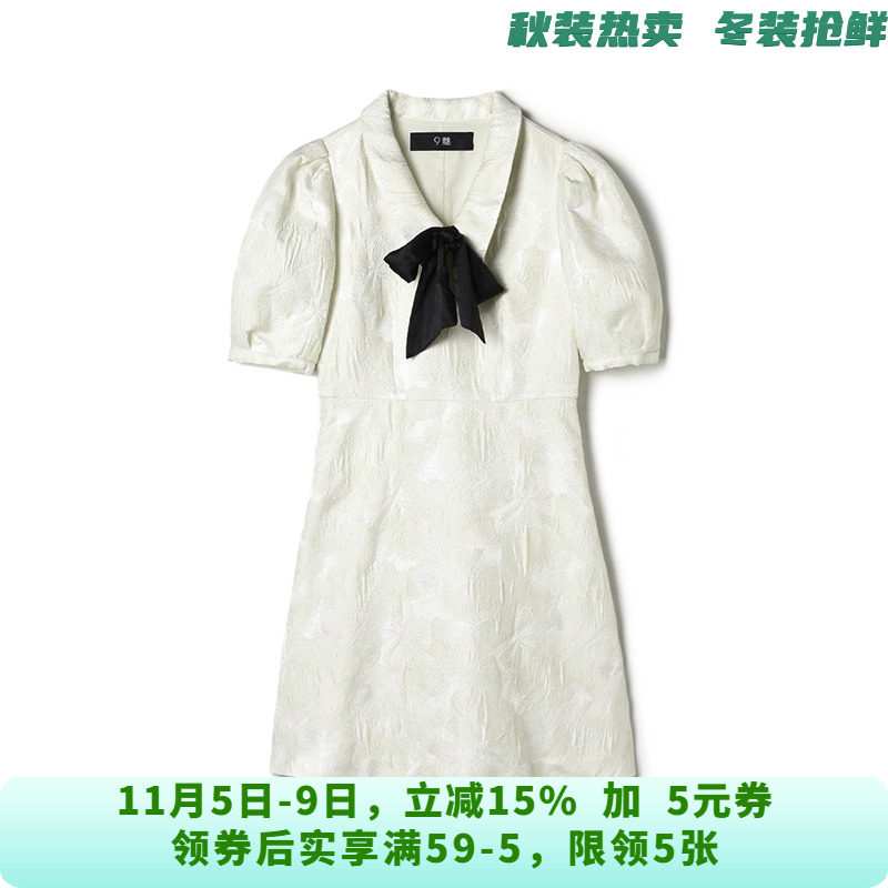 LE0A0009名媛气质短裙淑女范裙子连衣裙女9.10秋