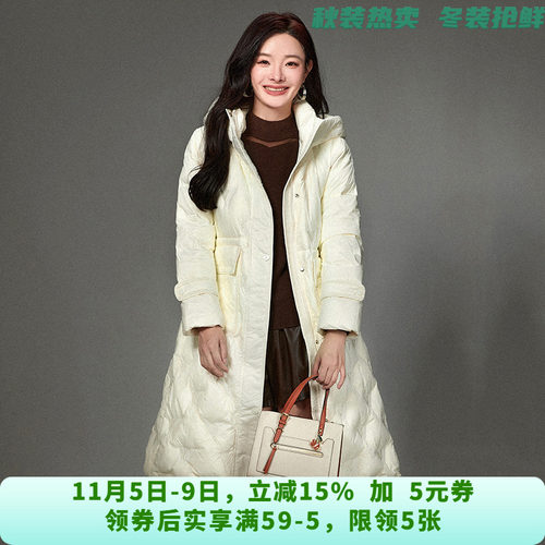 [禾哲]HZ1B0006加长款连帽修身鸭绒羽绒服女11.17冬