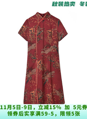 QP0Y0011复古优雅短袖中长新中式盘扣旗袍女2025夏
