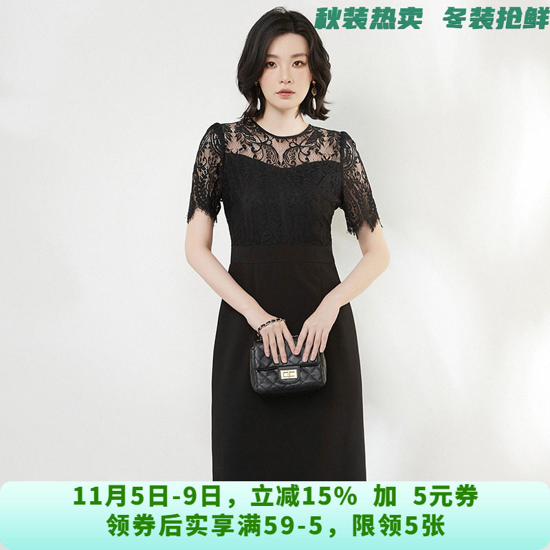 SM0A0001蕾丝提花中长裙五分袖裙子连衣裙女5.10夏