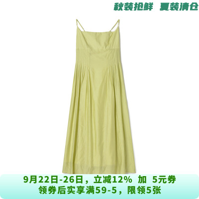 高级感中长裙含天丝连衣裙