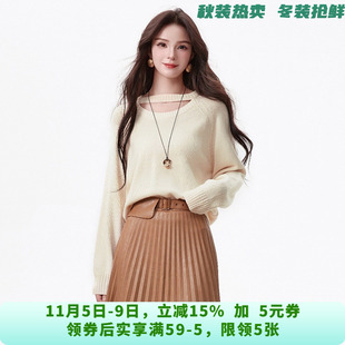 MS0H0001长袖套头微弹纯色打底外穿毛衣女10.27冬