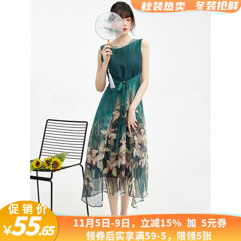 高端女装品牌温柔宽松无袖连衣裙