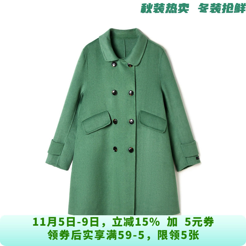 深圳南油NY1E0007双面尼含羊毛宽松大衣女10.22冬