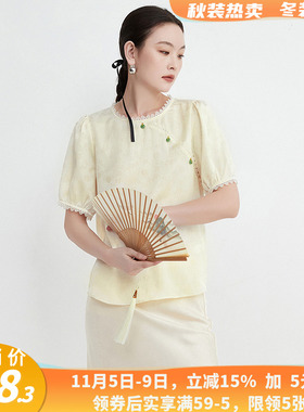 LH0D0002甜美减龄五分袖上衣花边圆领衬衫女4.21夏