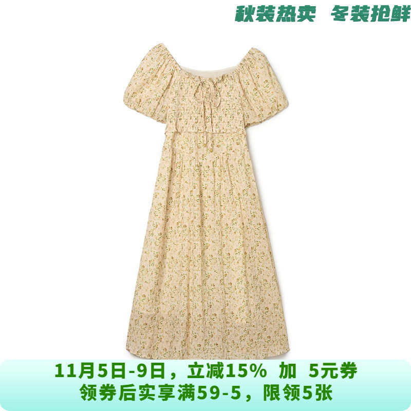 BY0A0080细碎花楹中长裙高腰短袖裙子连衣裙女4.14夏