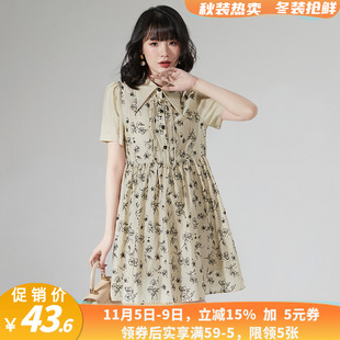 XN清仓精品女装 品牌折扣店商场撤柜 含天丝印花时尚尖领连衣裙夏