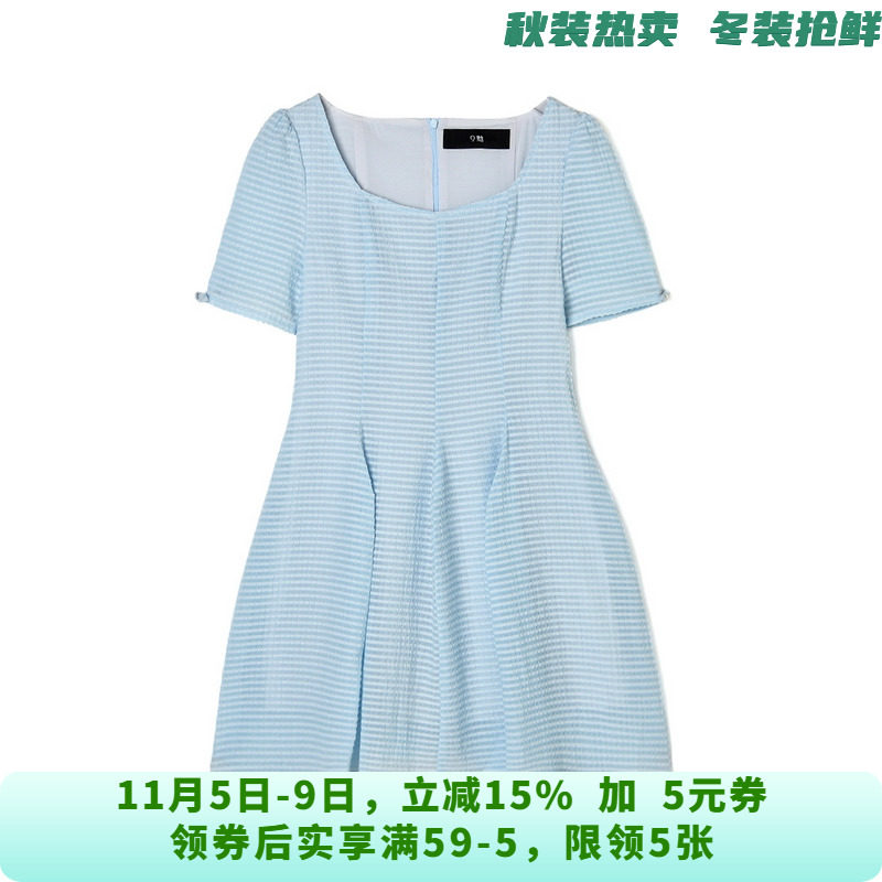 YM0A0036洋气减龄短裙五分袖裙子连衣裙女5.16夏
