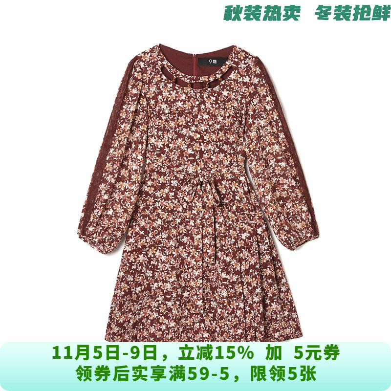CM0A0014时髦花色短裙设计感裙子连衣裙女9.16秋