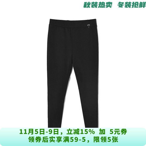LD0P0188松紧腰长裤加绒小脚裤子休闲裤女10.16冬