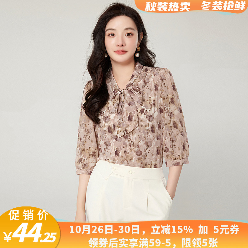 QH0F0001细碎花楹上衣套头七分袖雪纺衫女3.23春