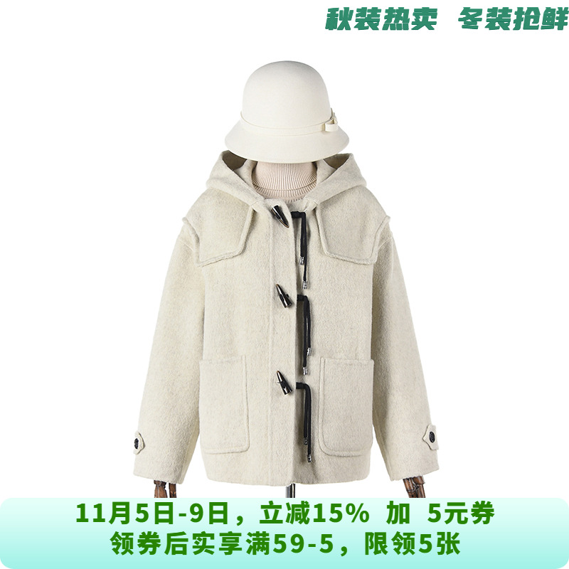 HE1E0054含澳毛连帽双面尼毛呢外套大衣女11.17冬