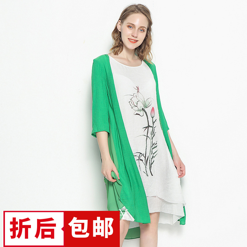 【6折包邮】HH系列女装品牌剪标折扣尾货夏宽松两件套素雅连衣裙