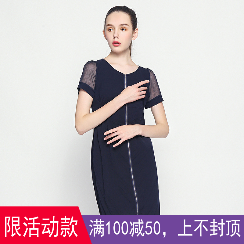 【100减50】HH系列女装品牌剪标折扣店九魅尾货?#30007;?#36523;简?#21058;?#34915;裙